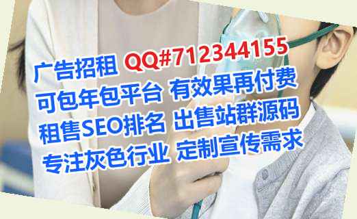 陵城代生汽车维修有限公司
